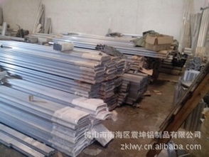 佛山市南海區(qū)震坤鋁制品 優(yōu)質(zhì)金屬建材產(chǎn)品全覽